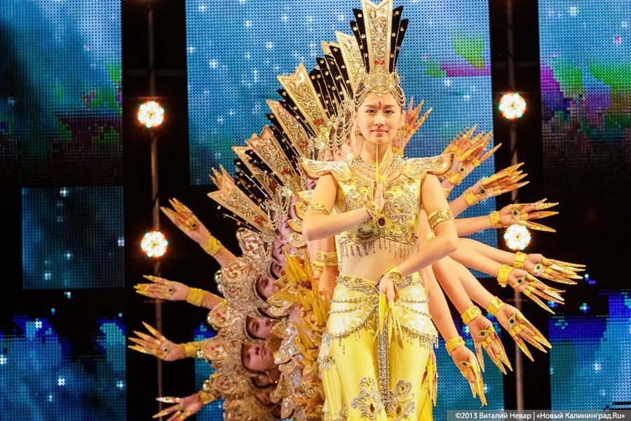 Made in China: на «Территории мира» выступил коллектив из Поднебесной