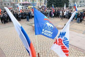 Итоги выборов в Калининградской области: ЕР - 37,07%, КПРФ - 25,54%