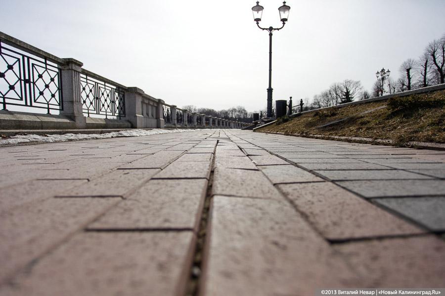 «Ярошук и Верхнее озеро»: как мэр города инспектировал провалы плитки