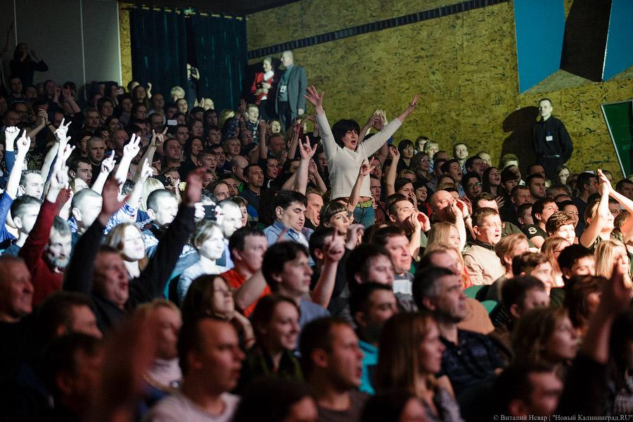 Встань, страх преодолей: чем запомнился концерт группы «Ария» в Калининграде