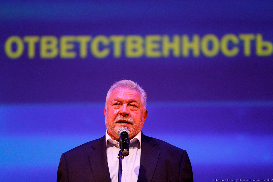 Начудили: как в Калининграде премию «Гражданская инициатива» вручали 