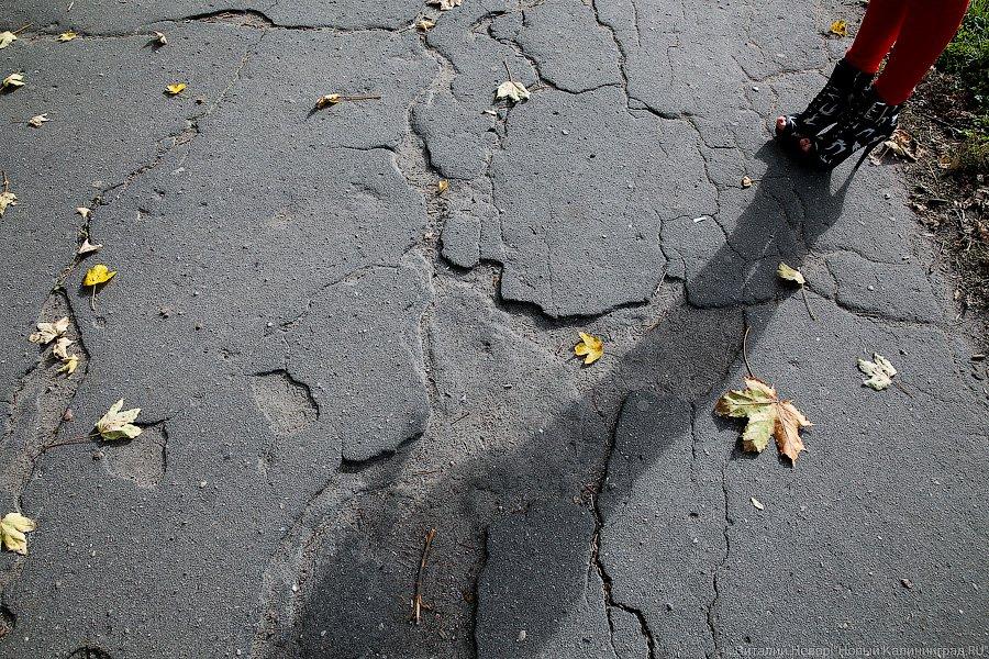 Блеск и нищета: что происходит с набережной Нижнего озера в Калининграде