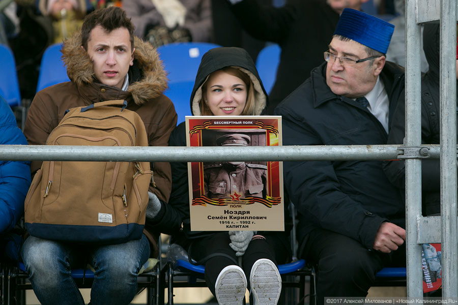 «Гвоздики», «Град» и снег: в Калининграде прошел Парад Победы