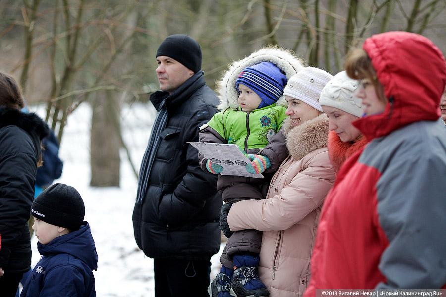 «Праздник для собак»: фоторепортаж из Ботанического сада