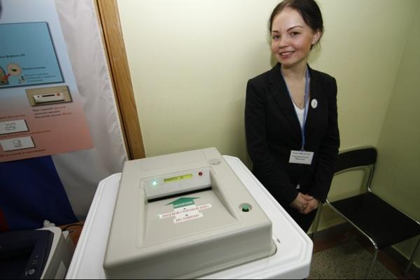 Сервер с этой фотографией временно недоступен