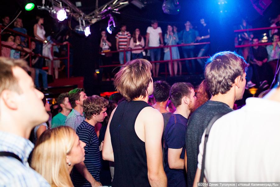 Все песни одинаковые: ростовчане «Motorama» мрачно отыграли на «Вагонке»