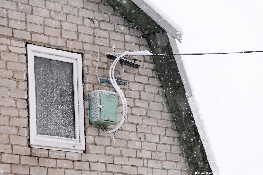 Микрорайон Светлогорска оказался без света и воды на пике морозов