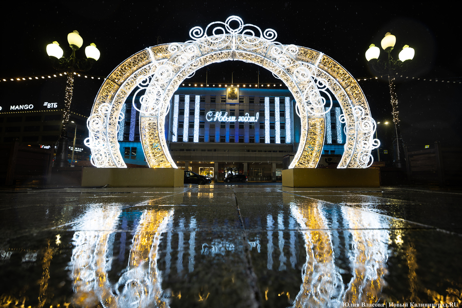 Конусу конец: как выглядит центр Калининграда с новой ёлкой (фото)