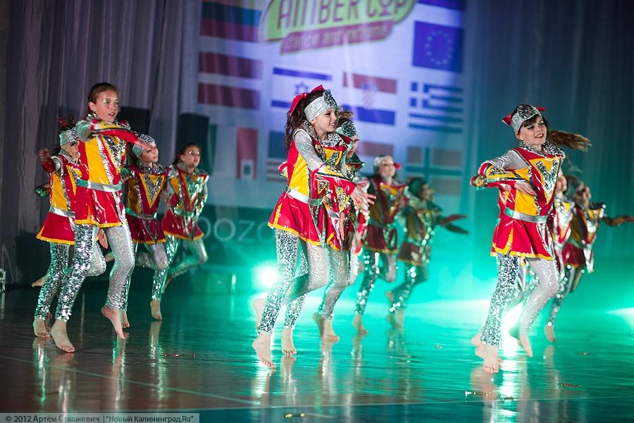 «Just Dance»: фоторепортаж с Чемпионата по современным танцам