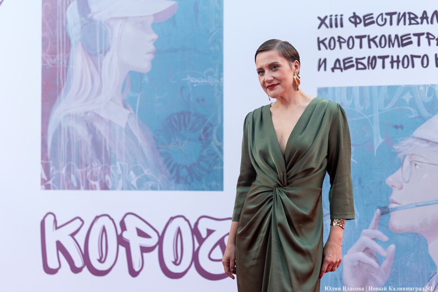 «Короче». Красная дорожка: в Калининграде открылся фестиваль короткометражек (фото)