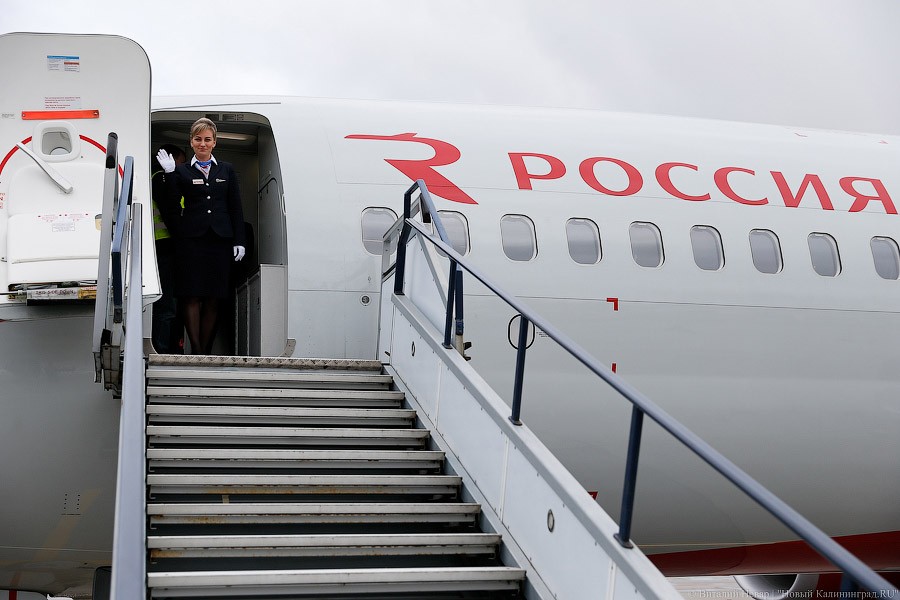 «Здравствуй, тезка»: в «Храброво» приземлился самолет «Калининград» (фото)