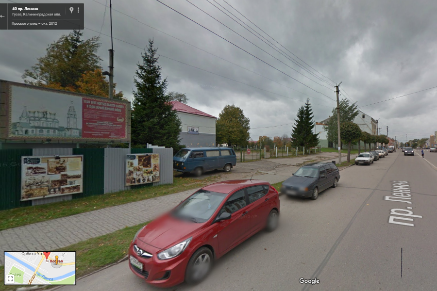 Фото с ресурса google.maps.ru