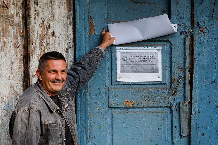 29 сентября: программа капремонта домов в Сосновке