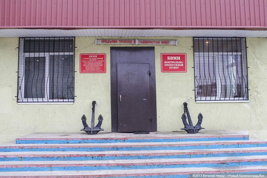 «В ожидании старого имени»: день открытых дверей в БВМИ имени Ушакова