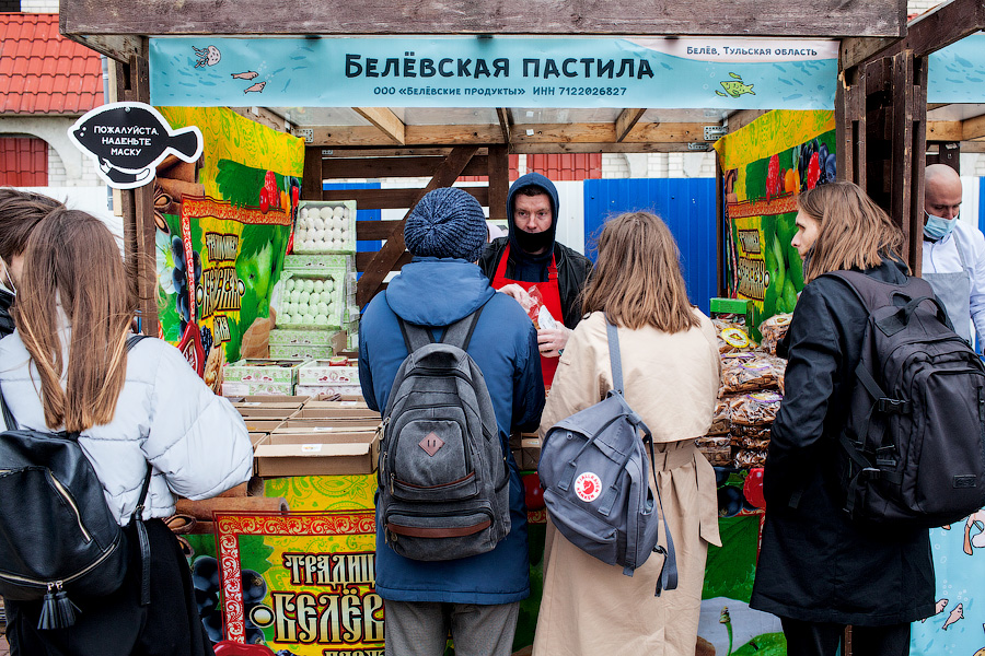 Рыбные дни: что есть на «Фиштивале» в Зеленоградске (фото)