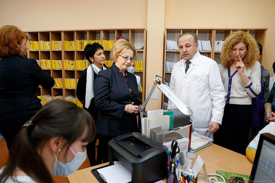 «Особое внимание»: глава Минздрава РФ навестила Калининград