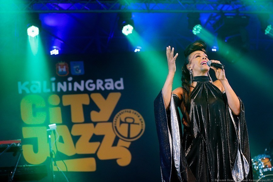 Песни пигмеев и русский рэп: рассказываем, как прошёл первый день джаза (фото)