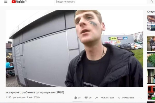 «Шутка-минутка»: прыгнувший к карпам калининградец объяснил мотивы поступка