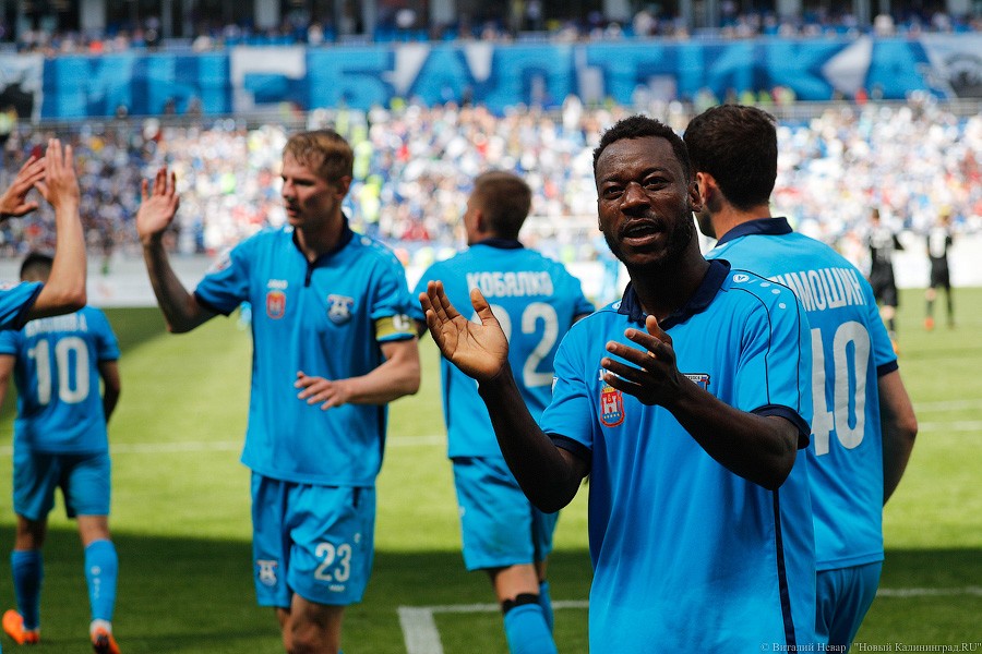 В обмен на пробки: церемония открытия и матч «Балтика» — «Тюмень» (фото)