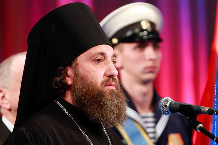 "Смена власти": фоторепортаж "Нового Калининграда.Ru"