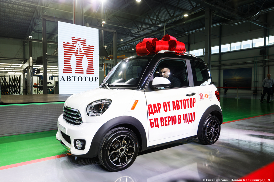 Автокомпоненты и электромобили: как на «Автоторе» новый кластер запускали (фото)