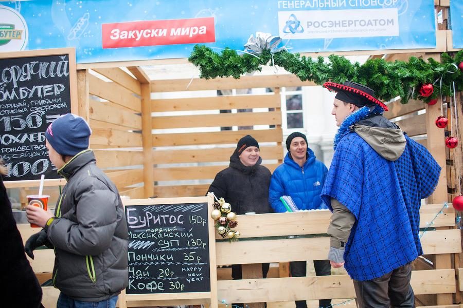 «Привет, а что ты ешь?»: как прошла Рождественская ярмарка 