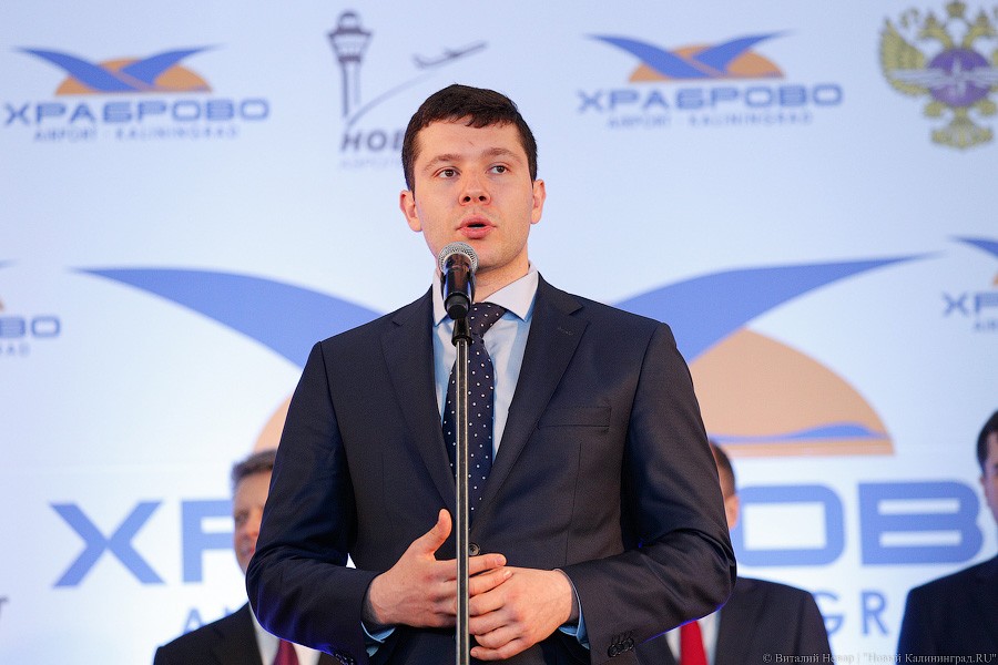 «До любой точки планеты»: аэропорт «Храброво» открылся после реконструкции