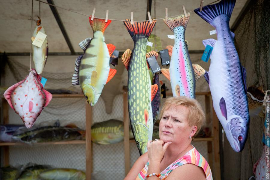 Праздник колеса: ярмарка Св. Доминика в Гданьске 