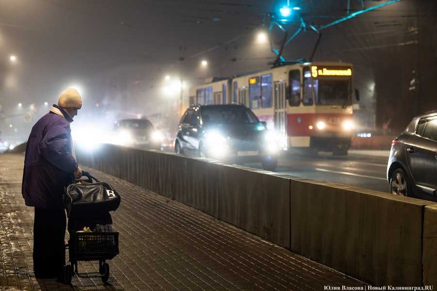 Между огнями и туманами: фотопрогулка по вечернему Калининграду