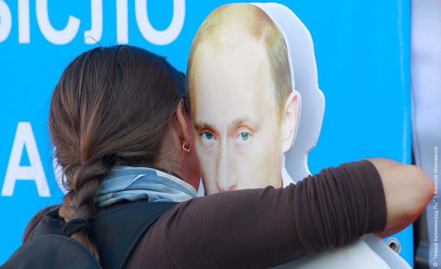 "День города-2010, два": фоторепортаж "Нового Калининграда.Ru"