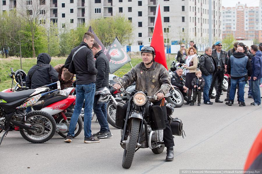 Организованной толпой: открытие мотосезона-2015 (фото)