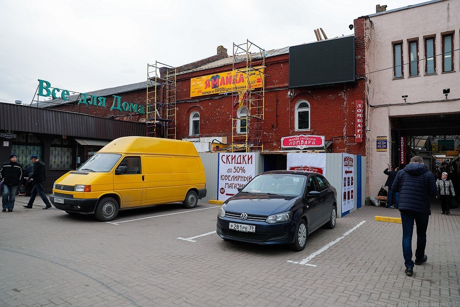 В региональном правительстве планируют обсудить вопрос парковки возле Центрального рынка