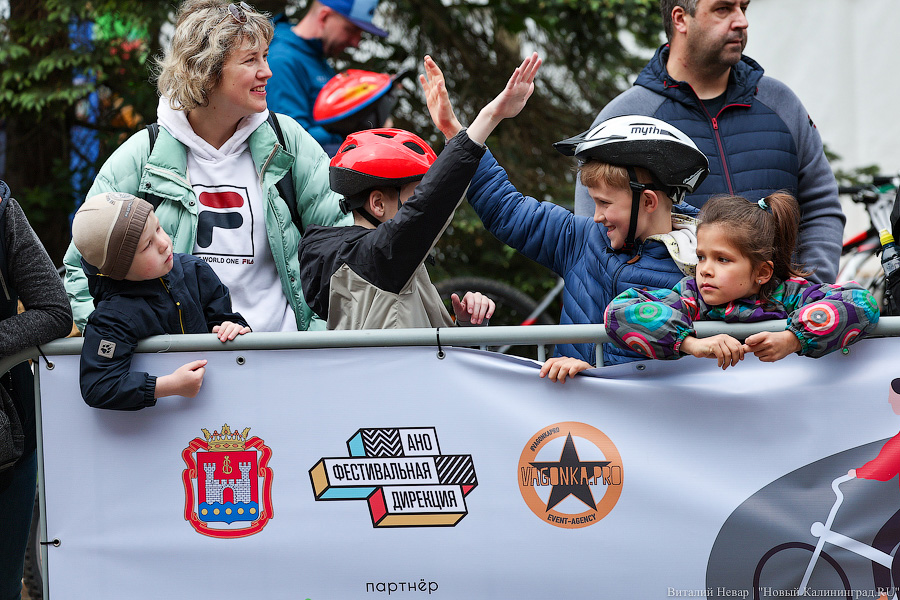 Лыжи, велики, унициклы: как прошёл велопарад в Калининграде (фото)