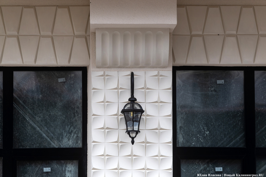 В центре Зеленоградска восстановили историческое здание «Дома звёздного неба» (фото)