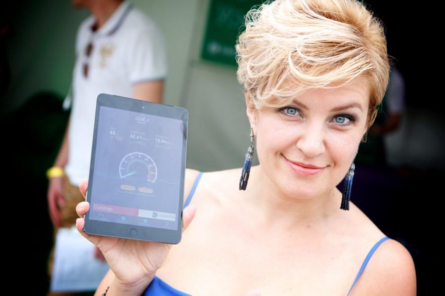 «Калининград Сити Джаз» прошел на скоростях 4G+