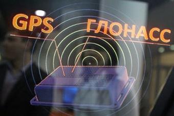 МВД выявило растрату 565 миллионов, выделенных на ГЛОНАСС