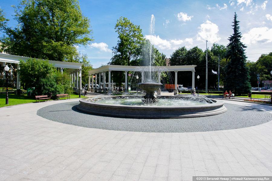 За ВДВ: Обзор калининградских фонтанов