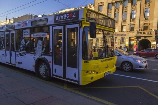 Книжный магазин «Буквоед» запускает в Калининграде свой литературный автобус