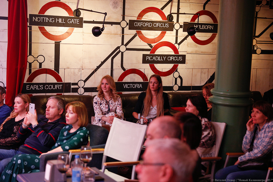 Хард-боп со 133 улицы: нью-йоркский саксофонист Билл Сакстон в Калининграде