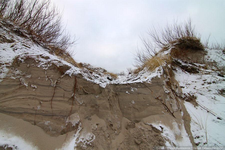 «Нацпарк штормового периода»: фоторепортаж «Нового Калининграда.Ru»