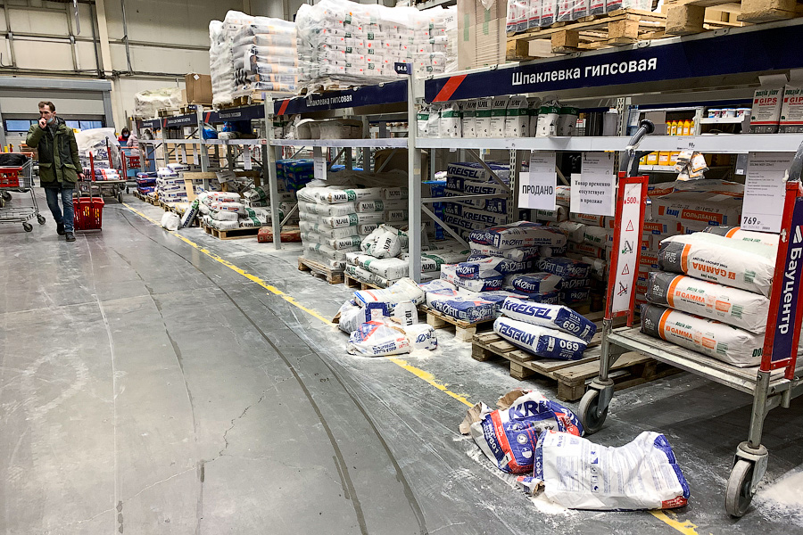 Черномаз: мы договорились с торговыми сетями о ценах на цемент не выше 350 рублей