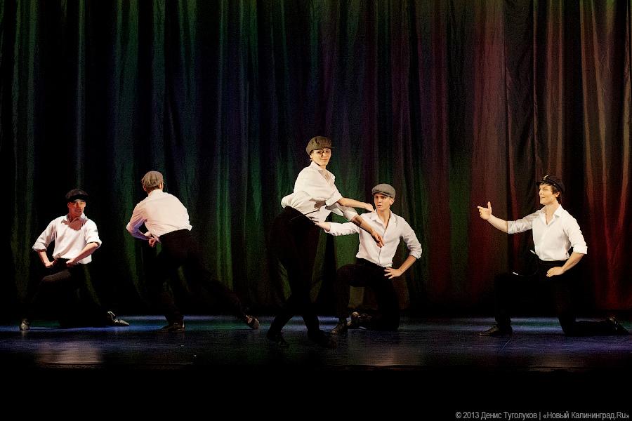 Старались: «Балтийские сезоны» открылись вечером хореографических миниатюр