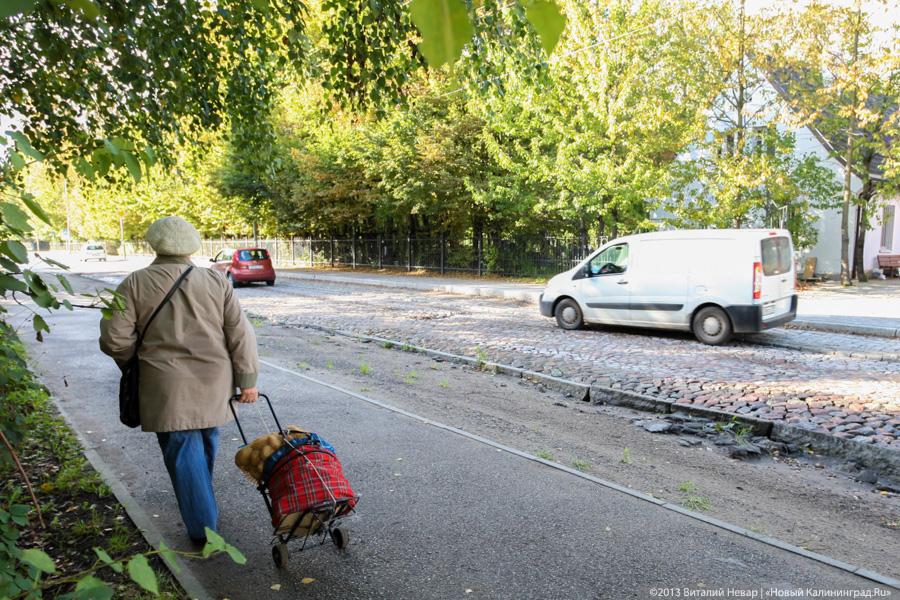 На брюхе по булыжнику: что происходит с проспектом Мира
