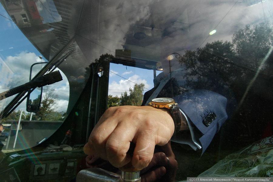 «Катится голубой вагон»: фоторепортаж «Нового Калининграда.Ru»