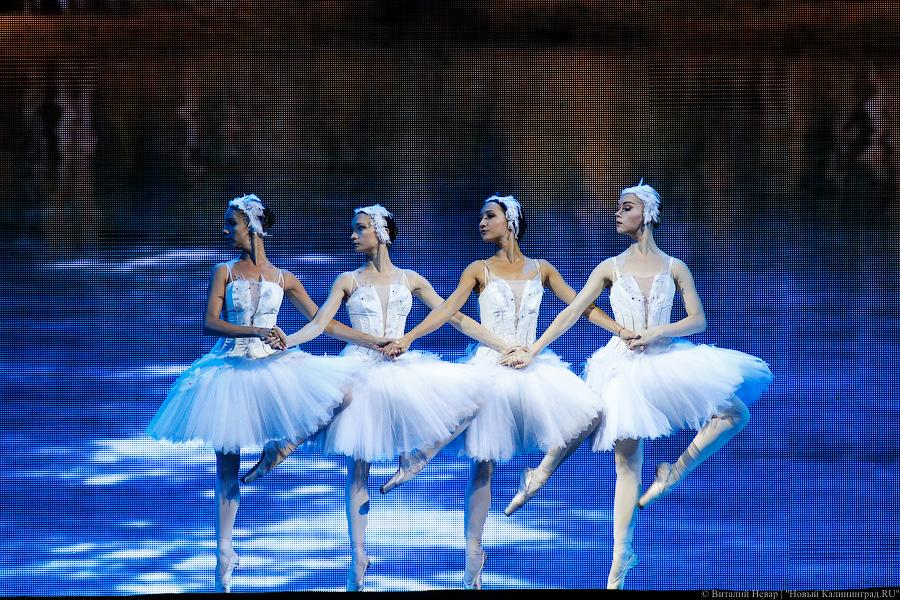 Балет и красная дорожка на набережной: как Верхнее озеро стало «Лебединым»