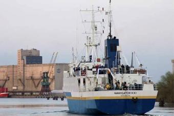 В Калининград прибыло учебно-исследовательское судно «Навигатор XXI»