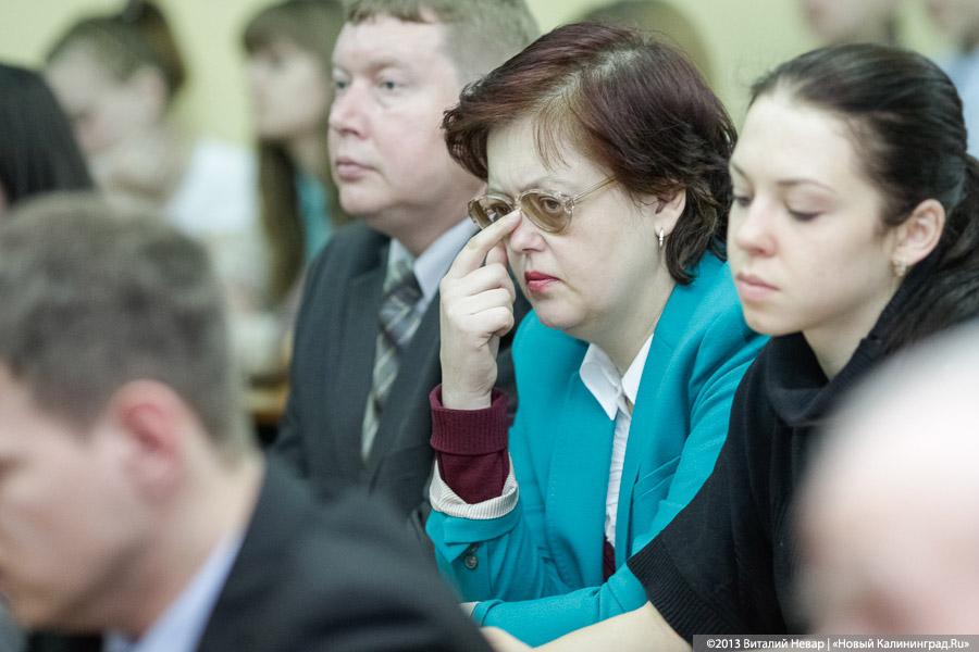 «Сады Цуканова»: как губернатор встречался со студентами и преподавателями КГТУ