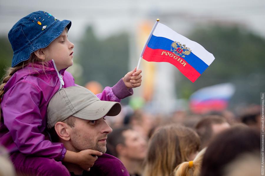 Карнавала не будет: как прошел гала-концерт на Дне города