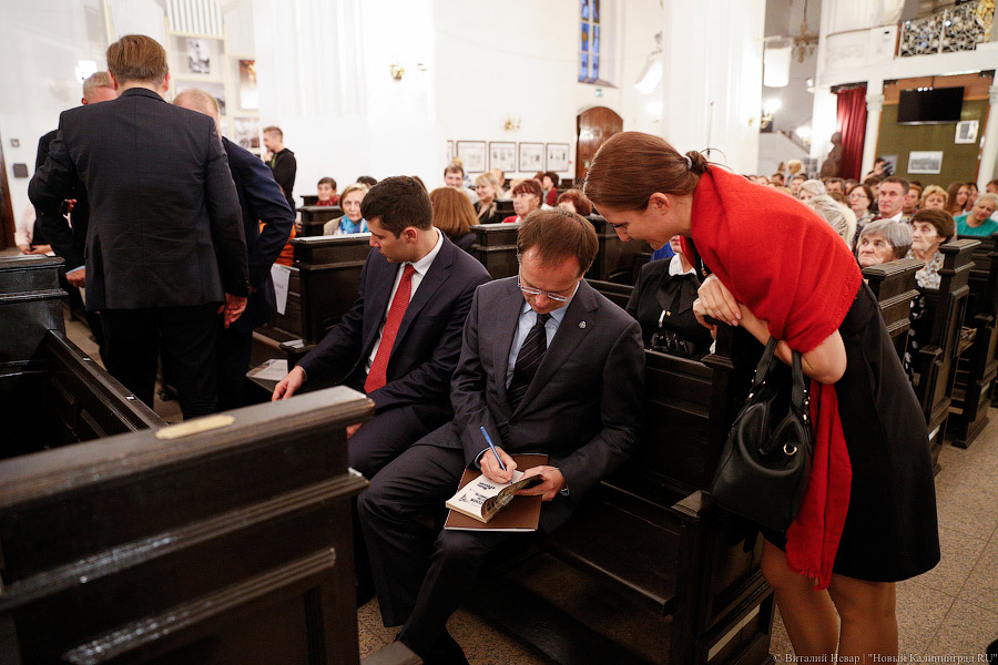 Мединский и орган: закрытие конкурса органистов в Кафедральном соборе (фото)