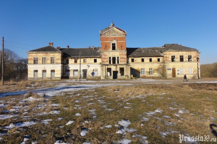 Фото: портал prussia39.ru